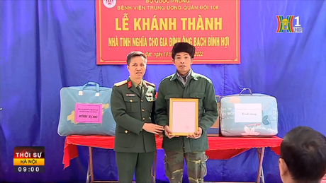 Đài Hà Nội