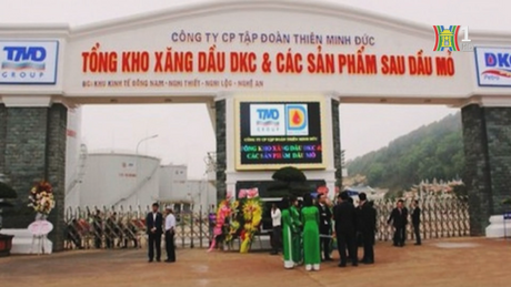 Đài Hà Nội