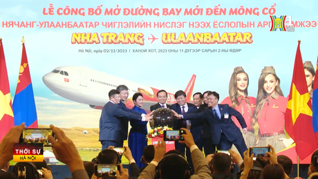 Đài Hà Nội