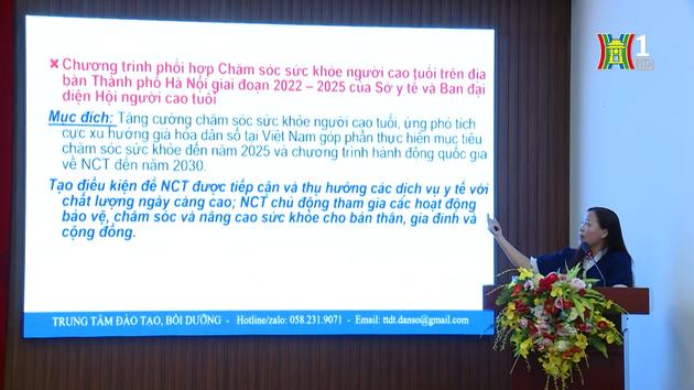 Đài Hà Nội