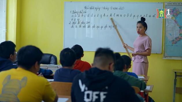 Đài Hà Nội
