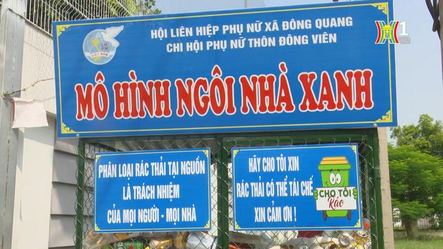 Đài Hà Nội