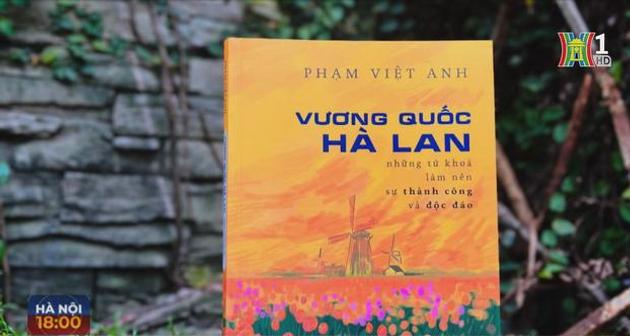 Đài Hà Nội