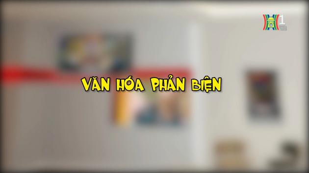 Đài Hà Nội
