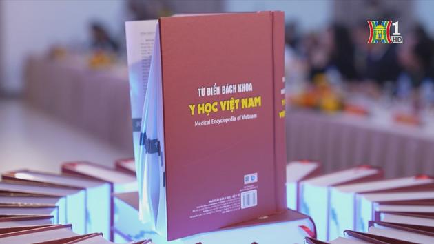 Đài Hà Nội