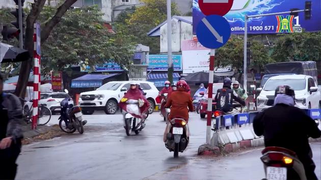 Đài Hà Nội