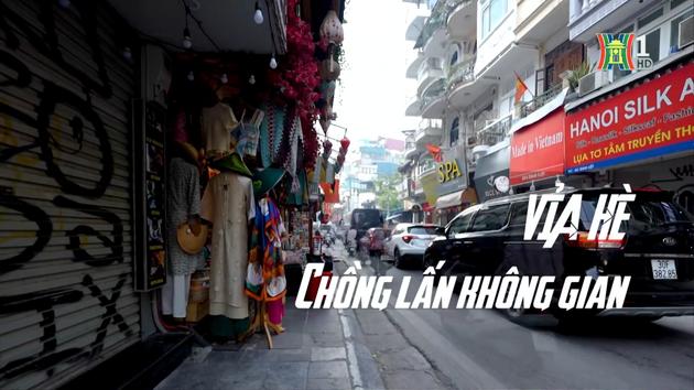 Vỉa hè – chồng lấn không gian | Cuộc sống thành thị | 10/12/2023