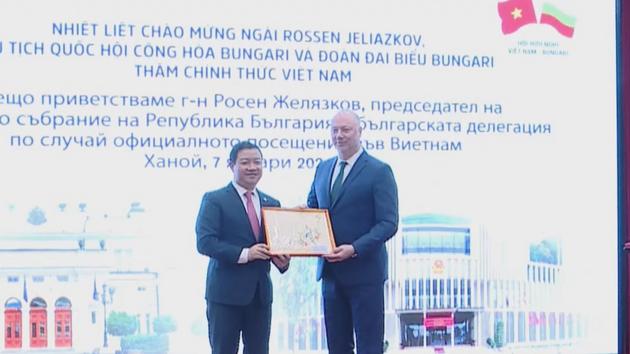 Đài Hà Nội