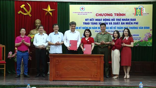 Đài Hà Nội