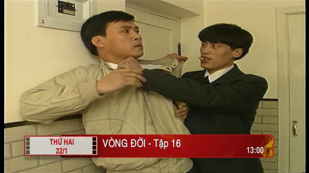 Đài Hà Nội