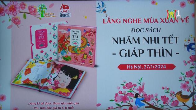 Đài Hà Nội