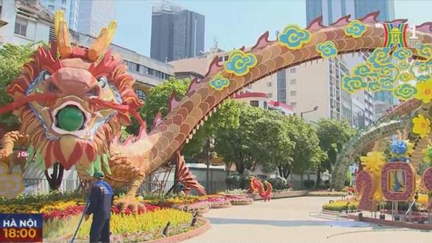 Đài Hà Nội