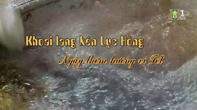 Đài Hà Nội