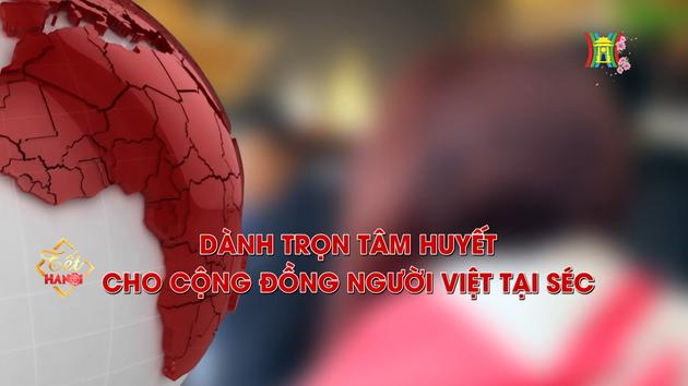 Đài Hà Nội