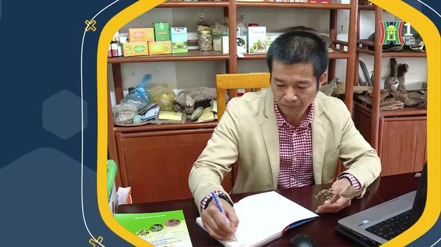 Đài Hà Nội