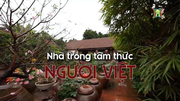 Đài Hà Nội