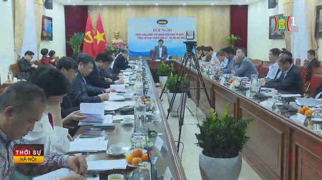 Đài Hà Nội