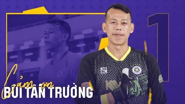 Đài Hà Nội