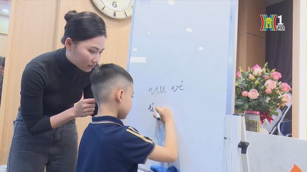 Đài Hà Nội