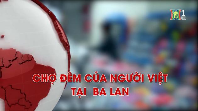 Đài Hà Nội