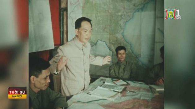 Đài Hà Nội