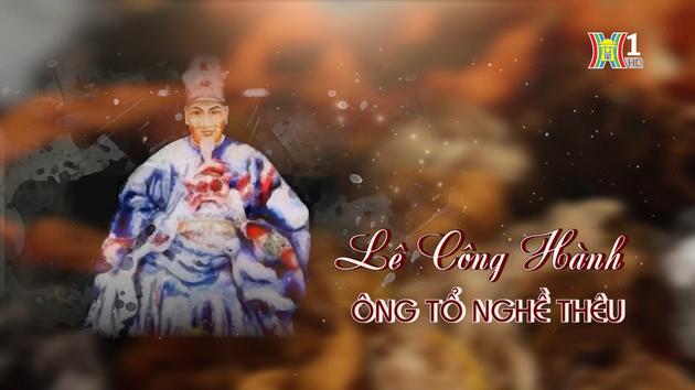 Đài Hà Nội