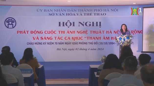 Đài Hà Nội