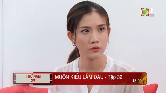 Đài Hà Nội