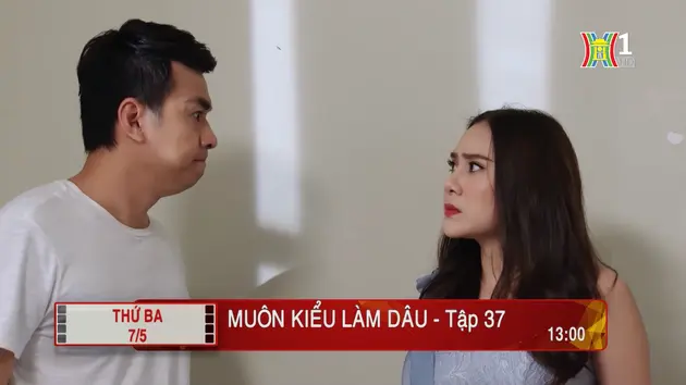Đài Hà Nội