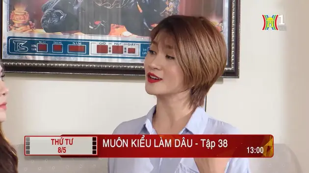 Đài Hà Nội