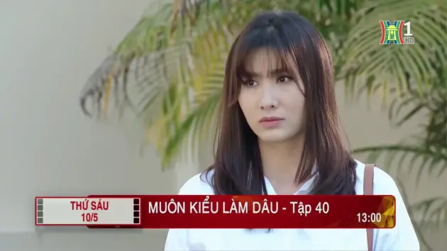 Đài Hà Nội