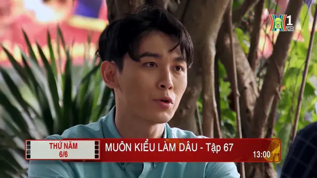 Đài Hà Nội
