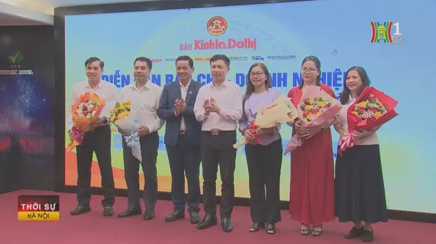 Đài Hà Nội