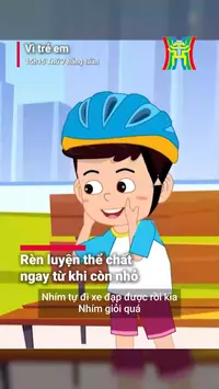 Rèn luyện thể chất ngay từ khi còn nhỏ