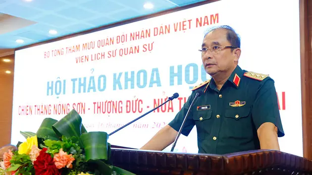 Đài Hà Nội
