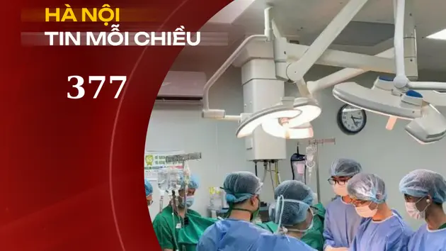 Đài Hà Nội