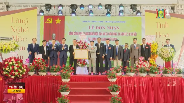Đài Hà Nội