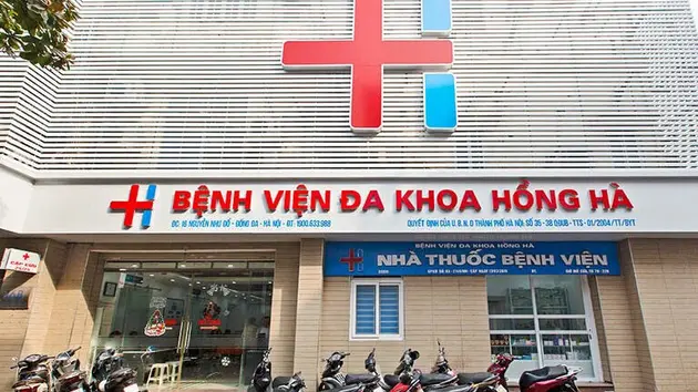 Đài Hà Nội