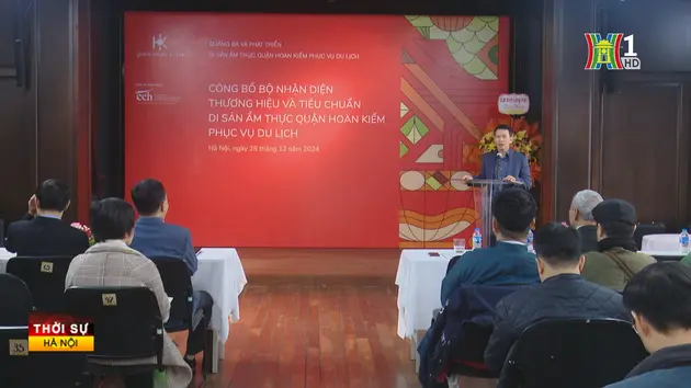 Đài Hà Nội