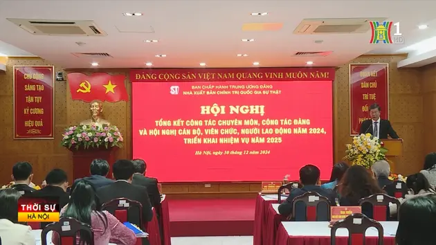 Đài Hà Nội