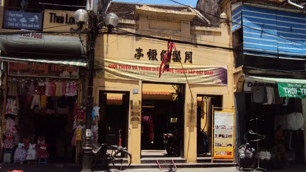 Đài Hà Nội