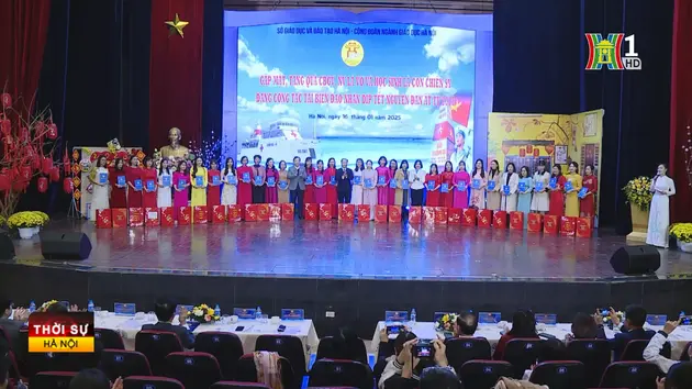 Đài Hà Nội