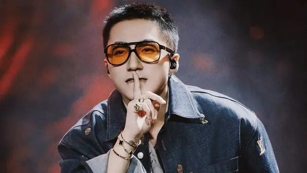 Đài Hà Nội