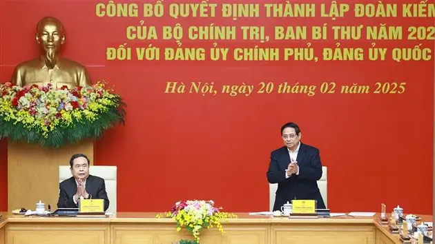 Đài Hà Nội