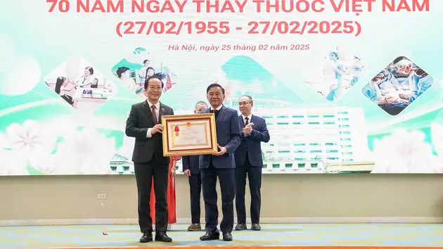 Đài Hà Nội