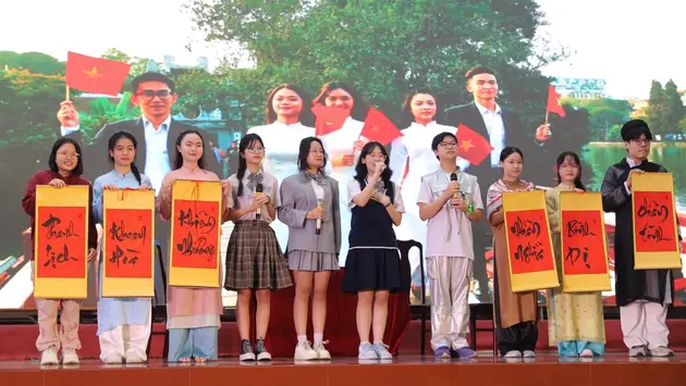 Đài Hà Nội
