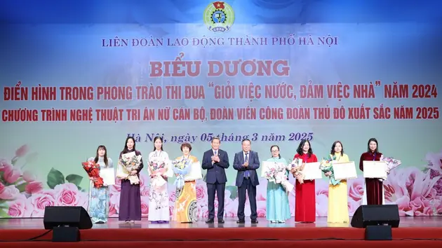 Đài Hà Nội