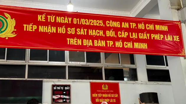 Đài Hà Nội