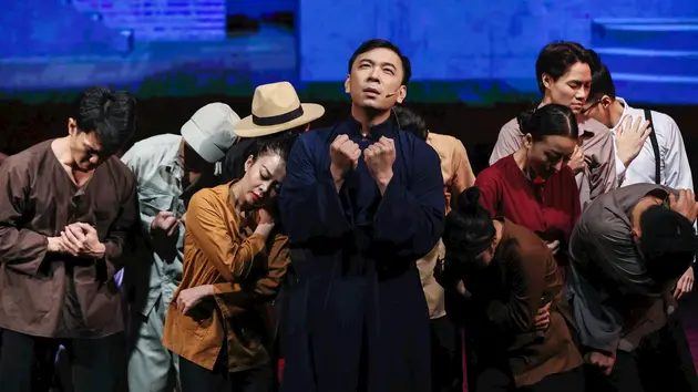 Đài Hà Nội
