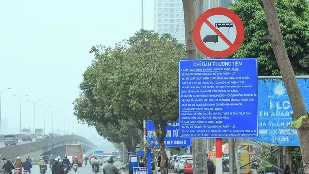 Đài Hà Nội